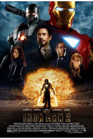  Iron Man 2 (2010) 
